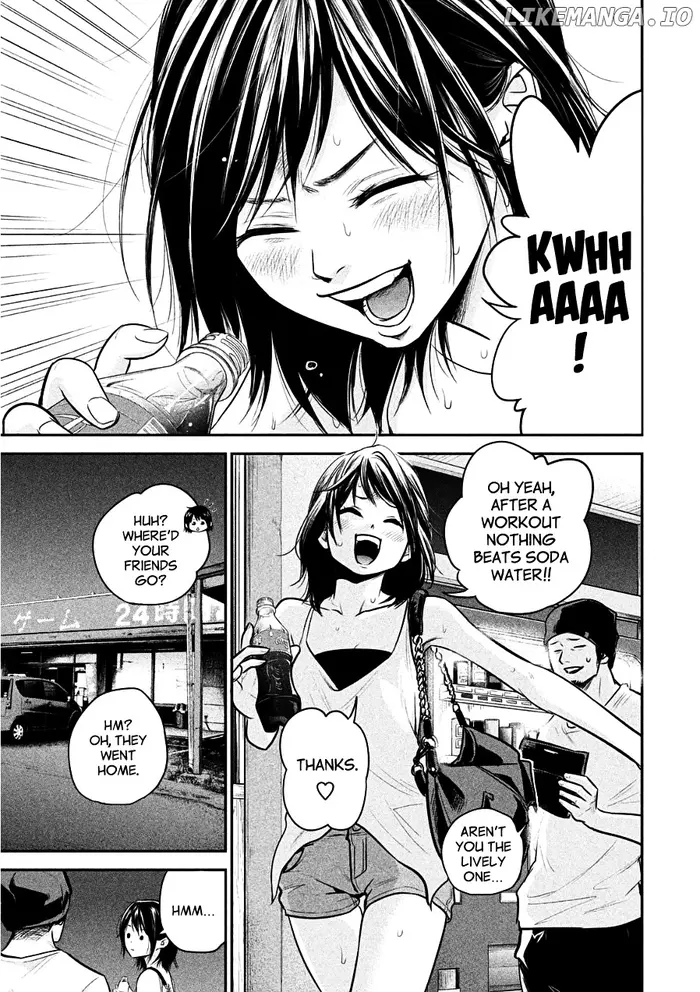 Hare Kon Chapter 39 image 03_optimized